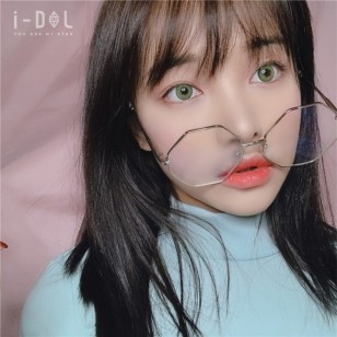 I-DOL Seattle 2 Tropical Green